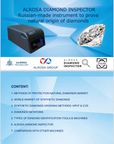 Alrosa Diamond Inspector