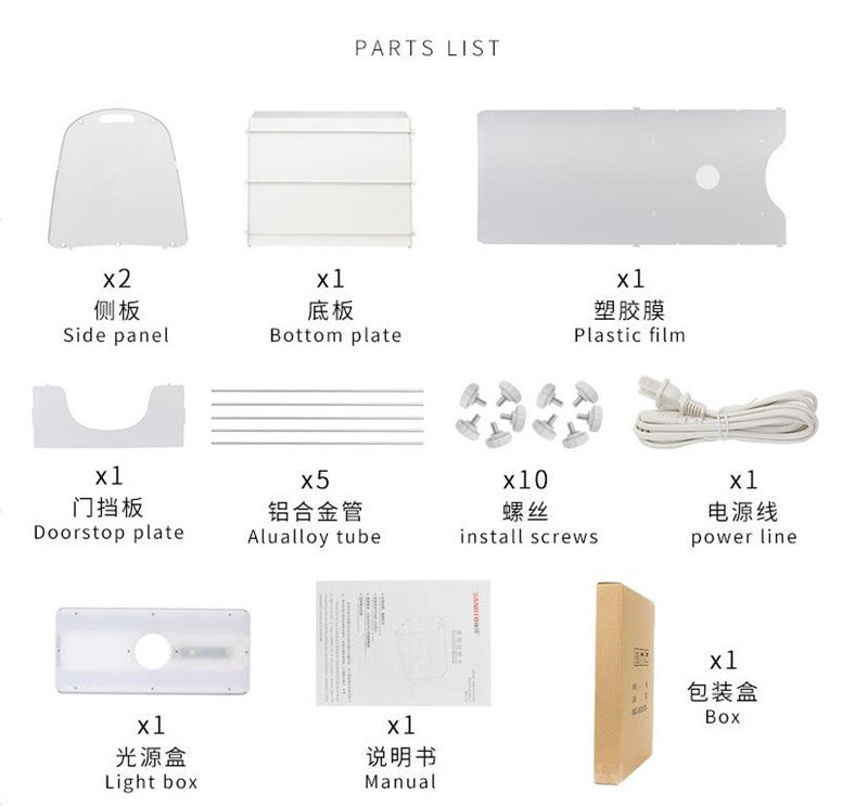 JAP Soft Photo Studio Box