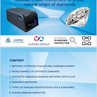 Alrosa Diamond Inspector