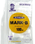 Japanese zip lock bags