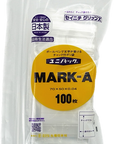 Japanese zip lock bags
