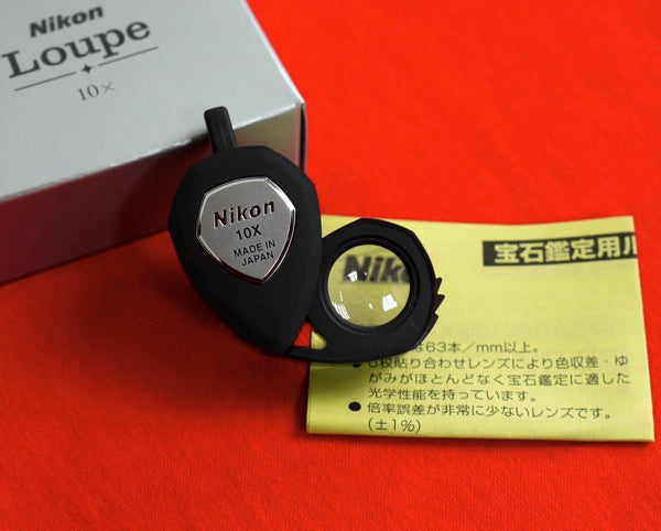 Nikon 10X Loupe